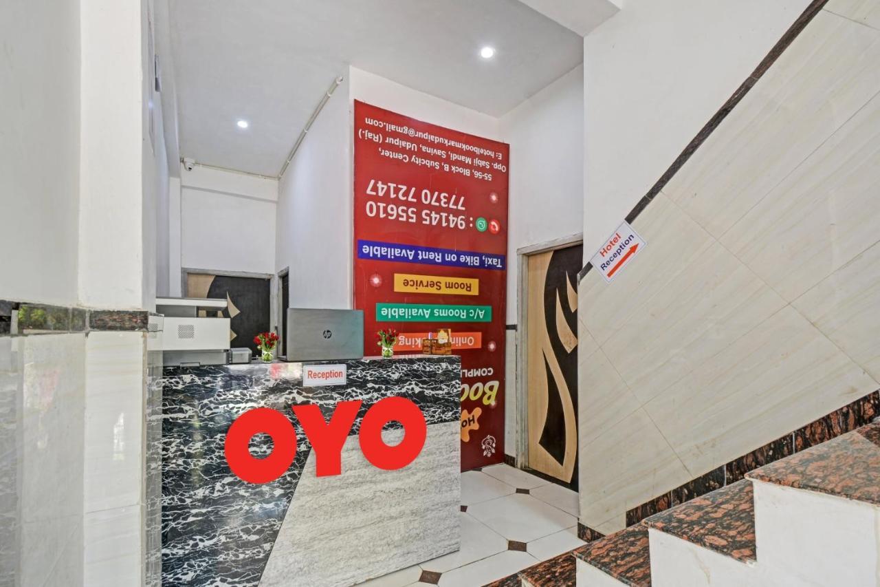 Hotel O Padharo Saa Udaipur Esterno foto