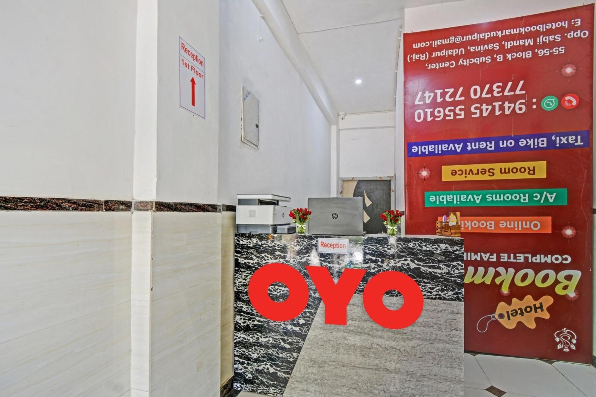 Hotel O Padharo Saa Udaipur Esterno foto
